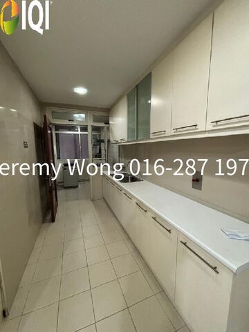 Suasana Sentral Condominium image