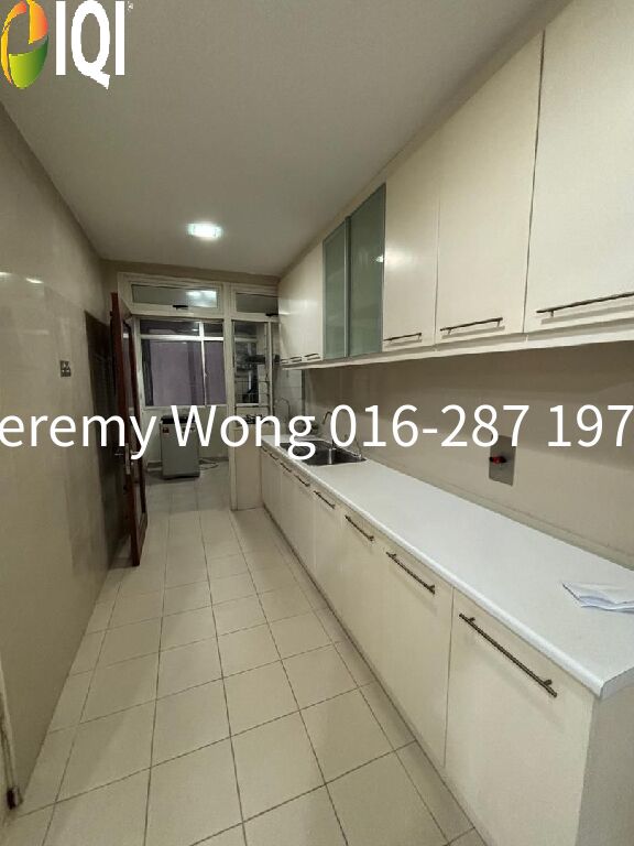 Suasana Sentral Condominium image