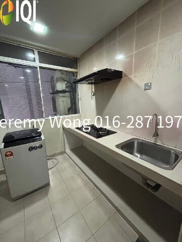 Suasana Sentral Condominium image