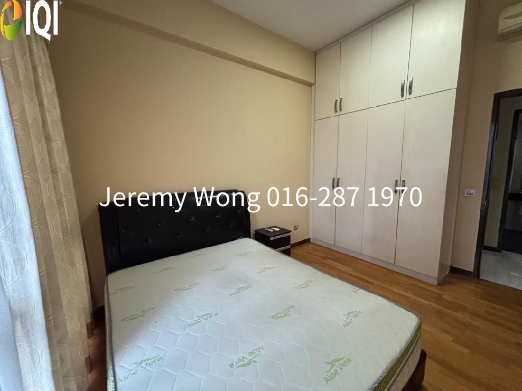 Suasana Sentral Condominium image