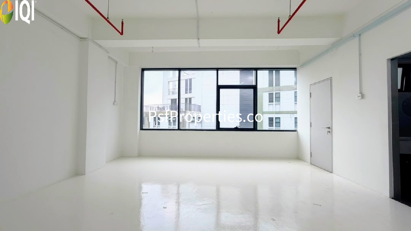 Radia Offices image