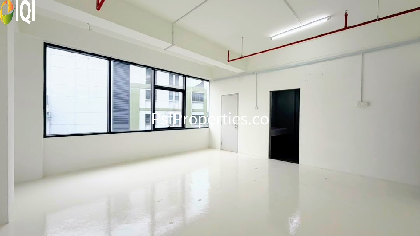 Radia Offices image