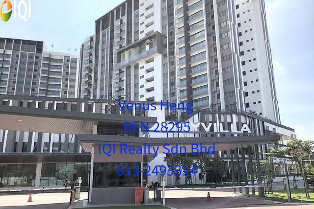Skyvilla D'Island image