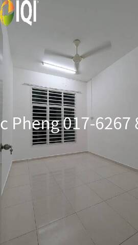 FREEHOLD WELL MAINTAINED Single Storey House @ Taman Rembia Utama image