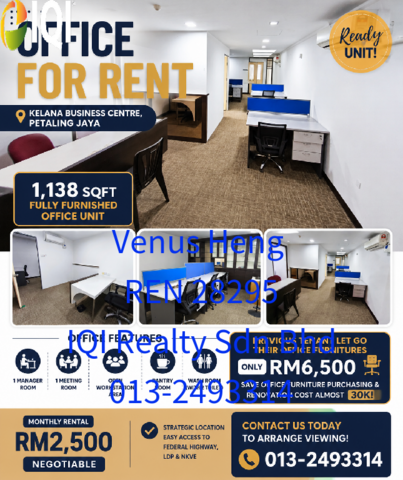 Kelana Business Centre