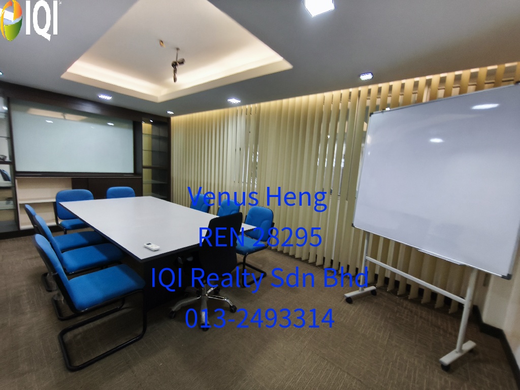 Kelana Business Centre image