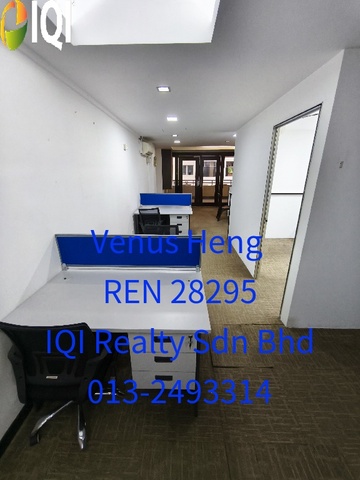 Kelana Business Centre image