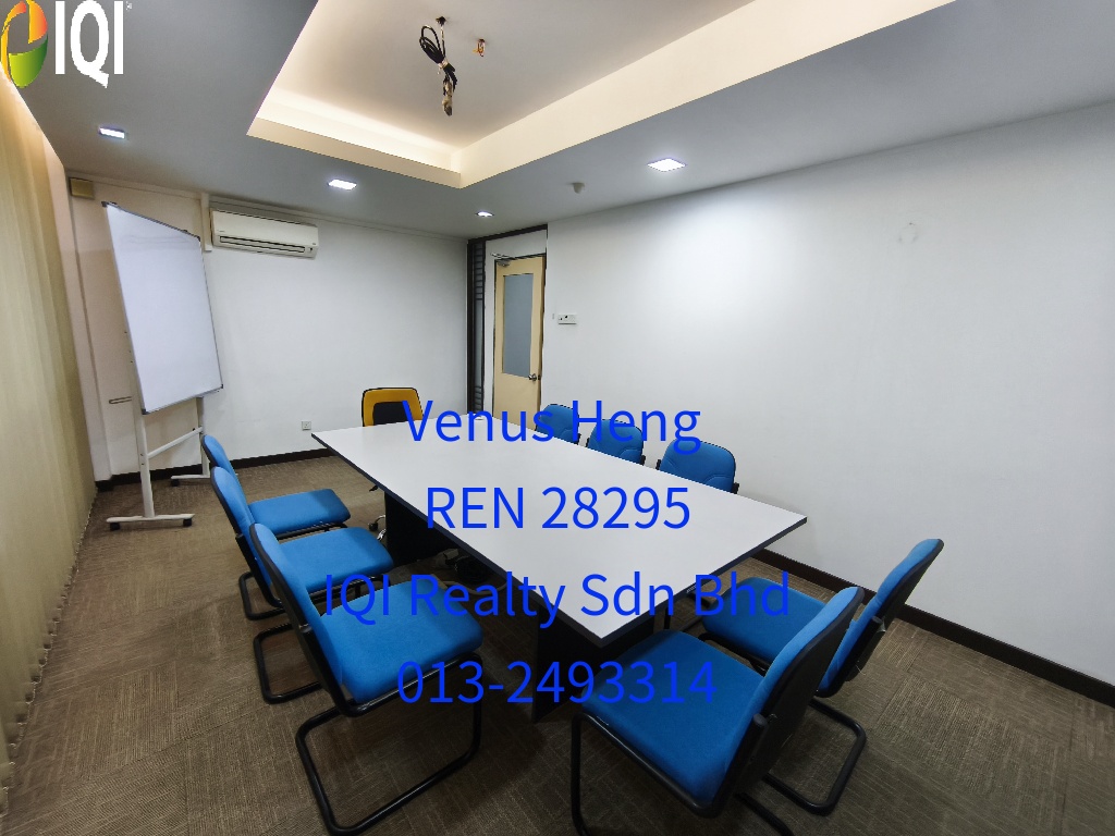 Kelana Business Centre image