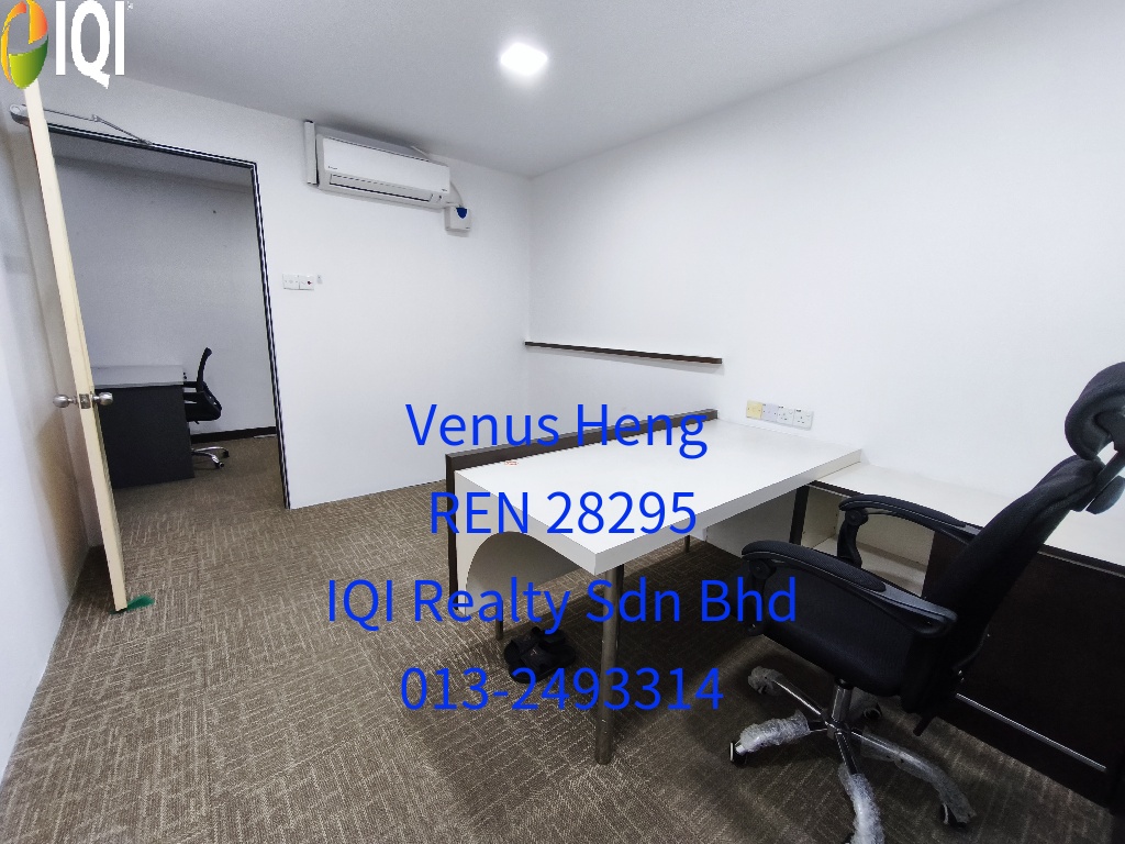 Kelana Business Centre image