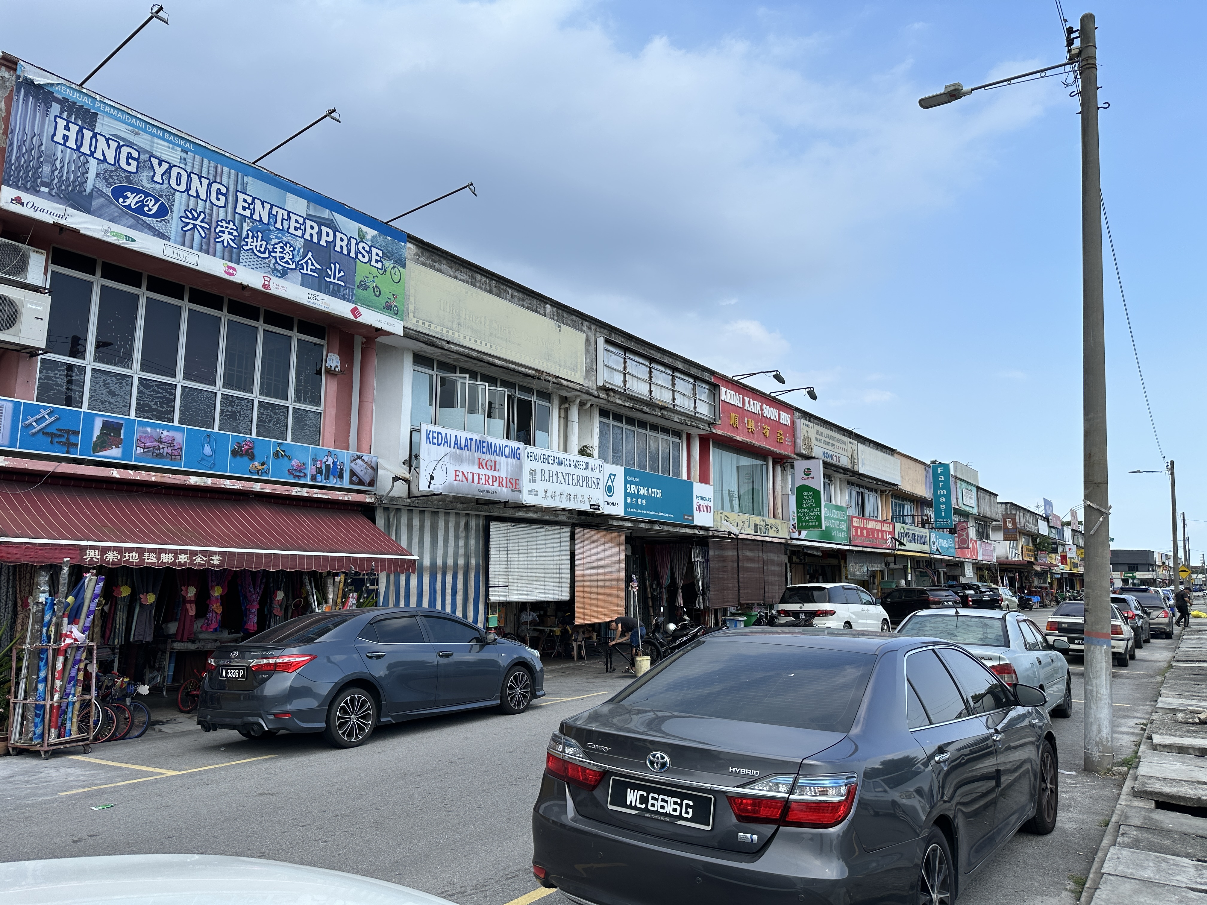 TAMAN PERWIRA, TPG image