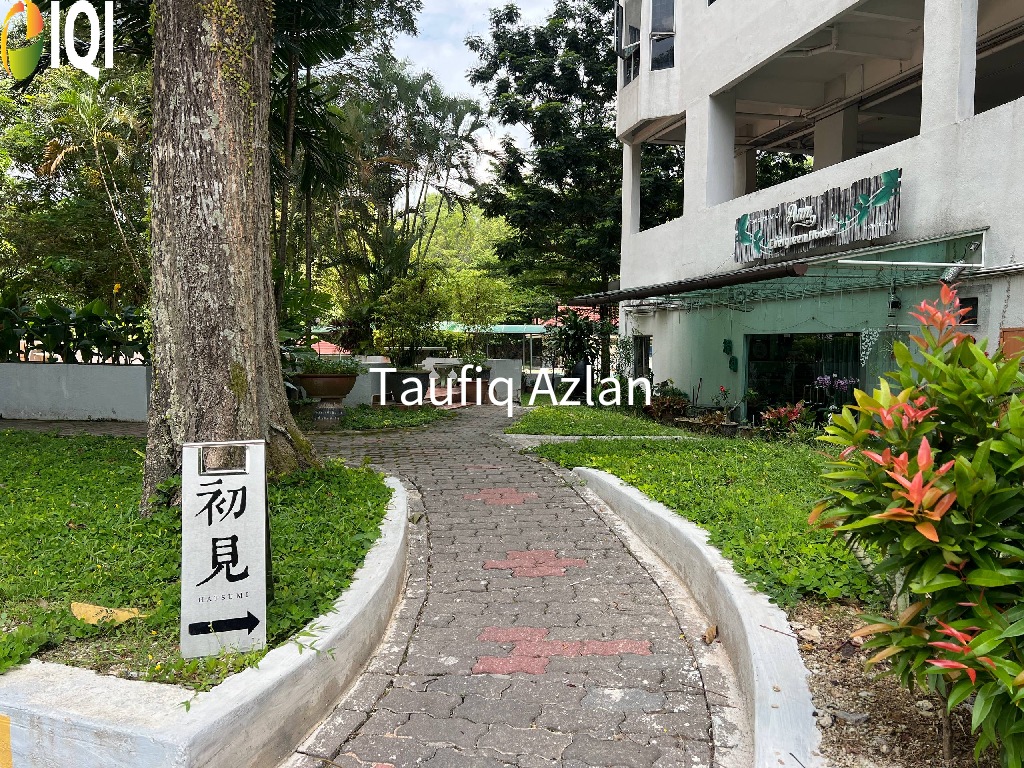 Awana Puri Condominiums image
