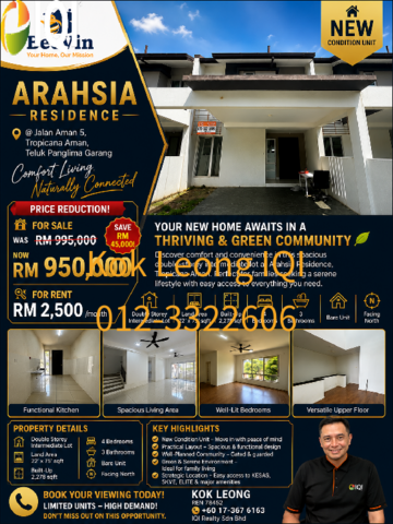 Arahsia Residences, Tropicana Aman photo