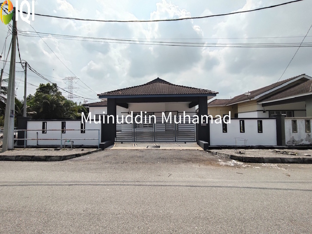 Corner lot Taman Lekir Bestari Lekir Perak image