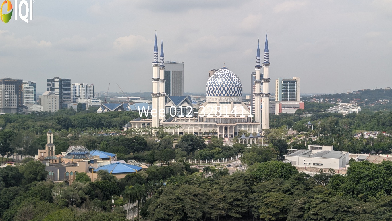 Wisma Masalam image