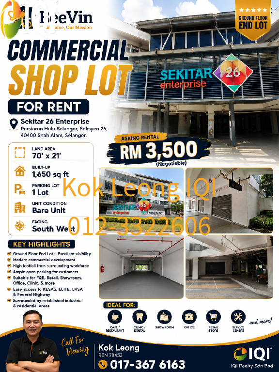 Sekitar26 Enterprise image