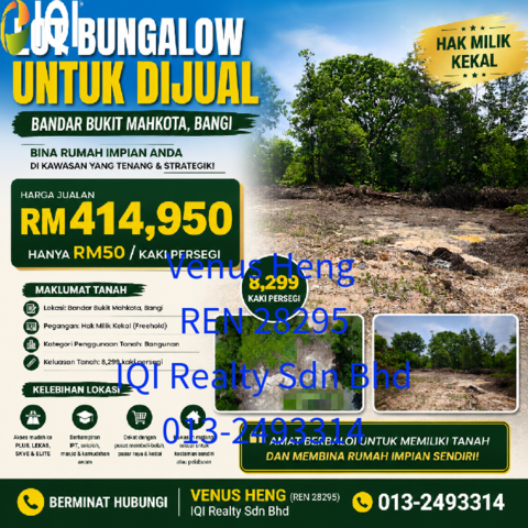 Bandar Bukit Mahkota photo