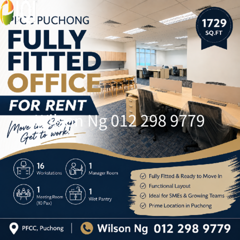 Puchong Financial Corporate Center (PFCC)