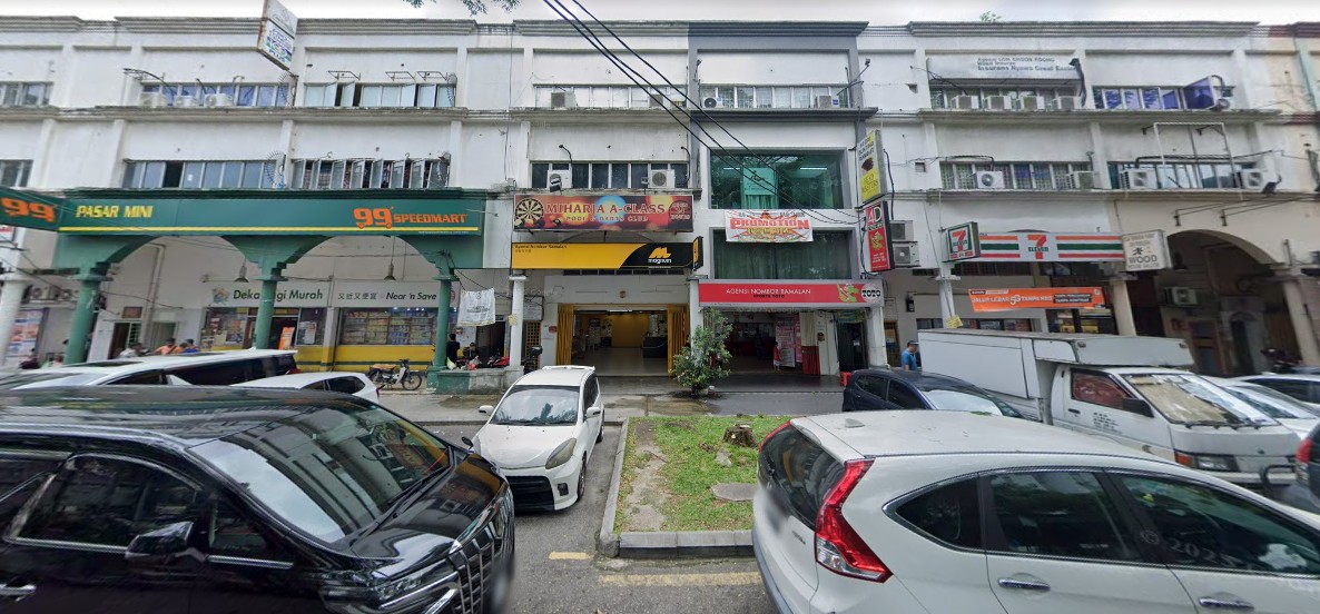 Taman Miharja image