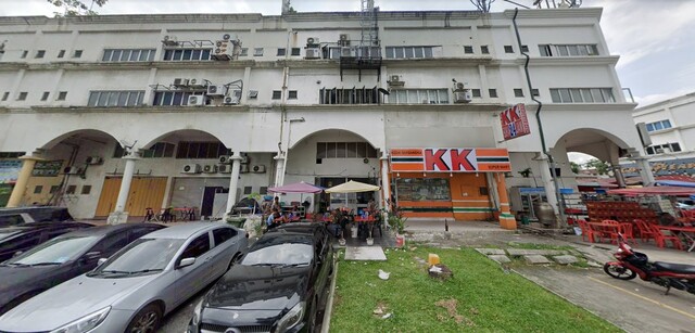 Taman Miharja image