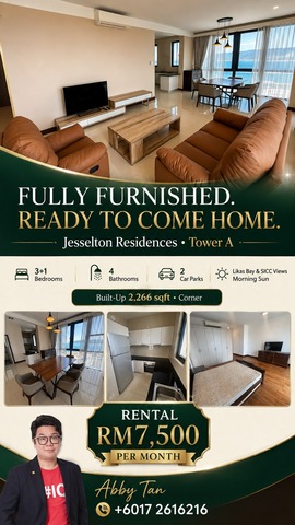 Jesselton Residences | Spacious 2,266 sqft. | Likas Bay & SICC Views photo