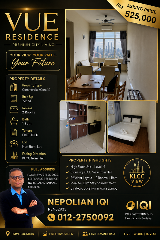 Vue Residences image