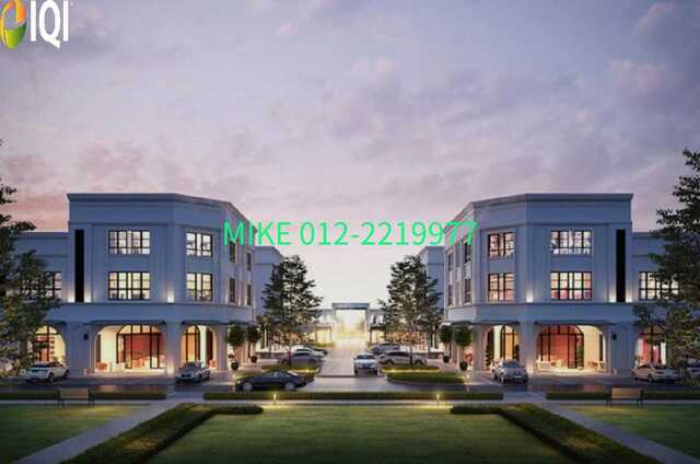 Puncak Alam image