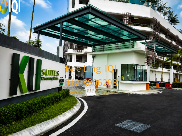 KU Suites photo
