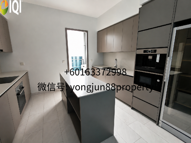 Eaton Residences image