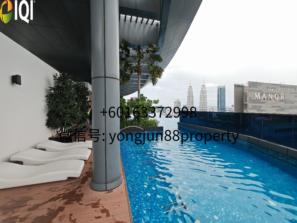 Eaton Residences image