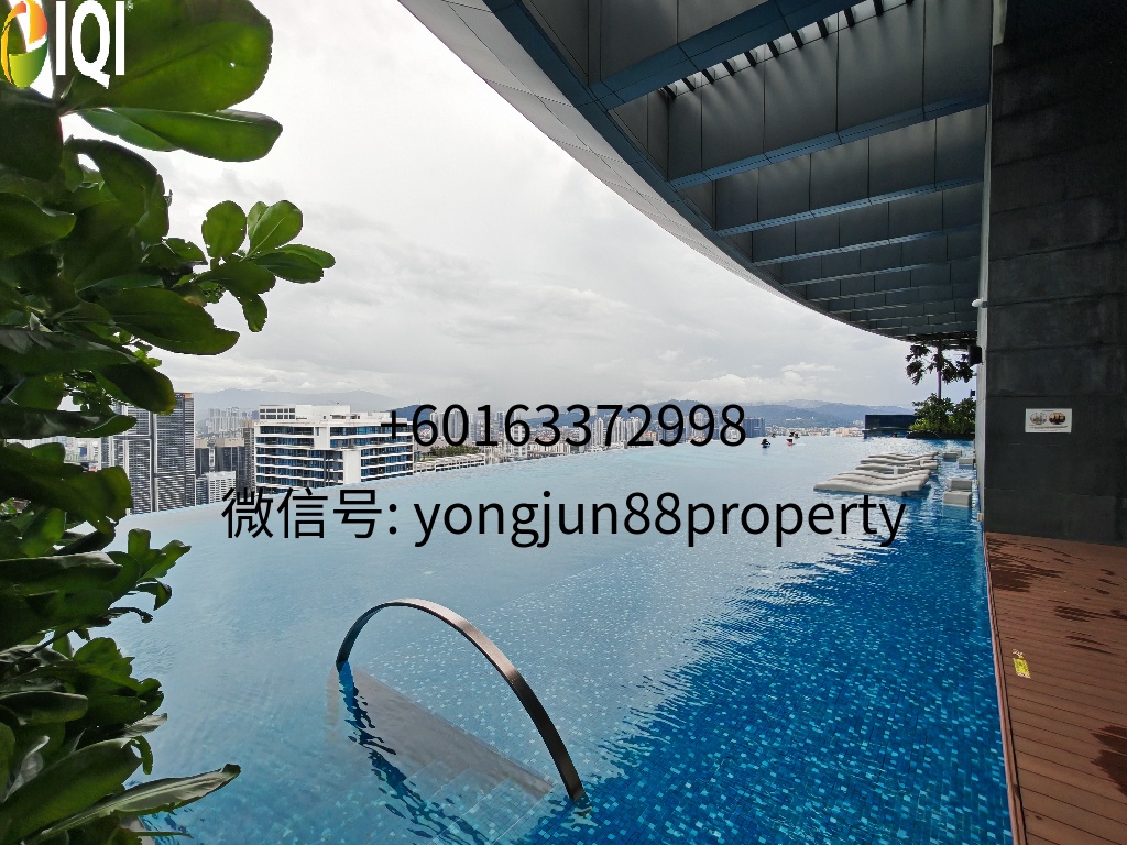 Eaton Residences image