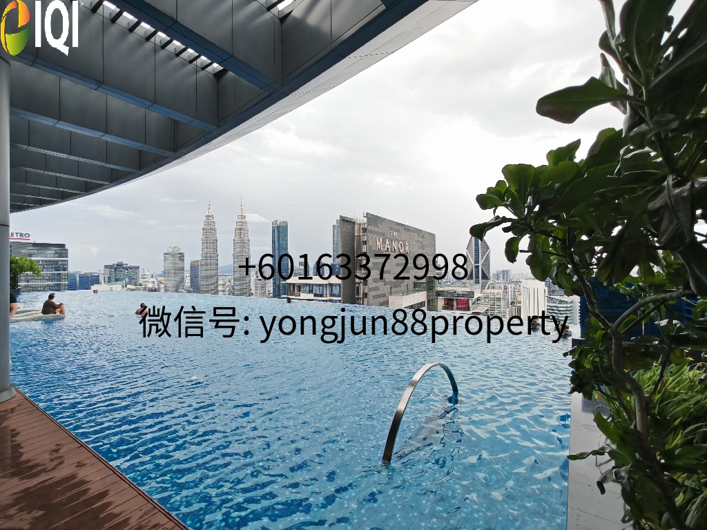 Eaton Residences image