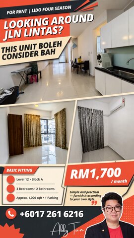 For RENT | Lido Four Season | Basic Fitting