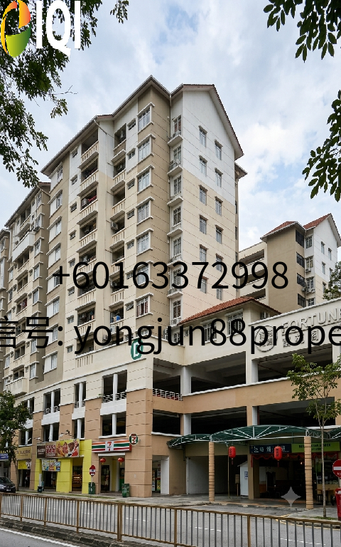 Fortune Avenue image
