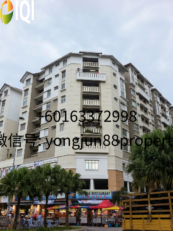 Fortune Avenue image