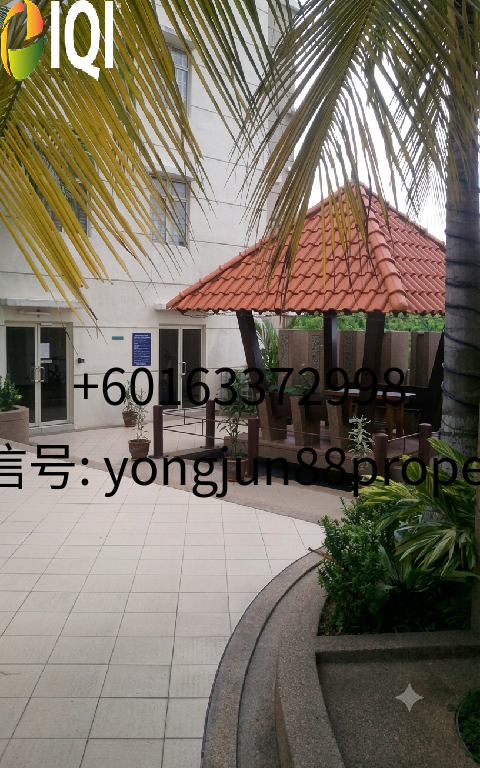 Fortune Avenue image