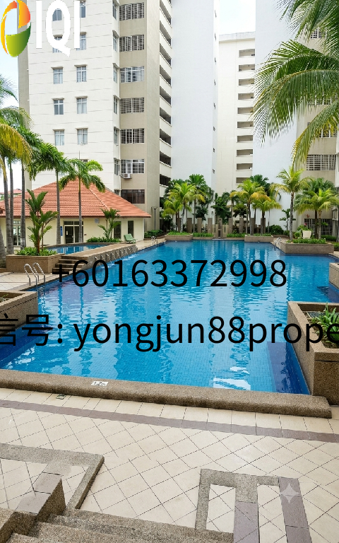 Fortune Avenue image