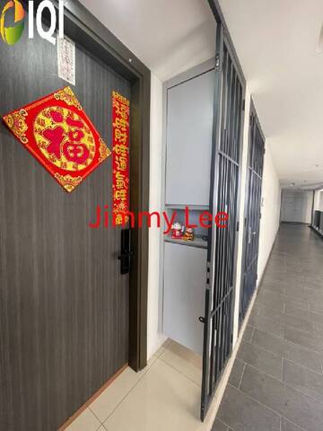HighPark Suites @ Kelana Jaya image