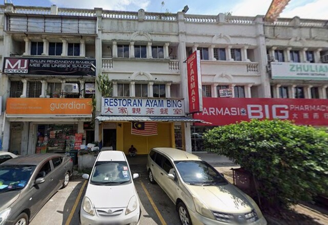 Taman Sri Rampai image