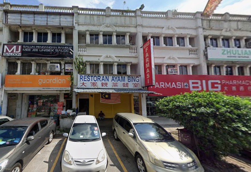 Taman Sri Rampai image