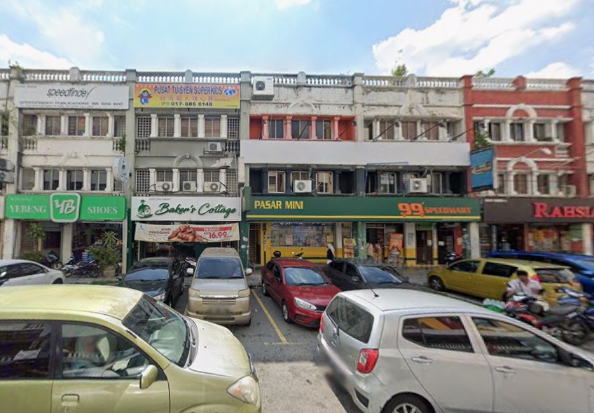 Taman Sri Rampai image