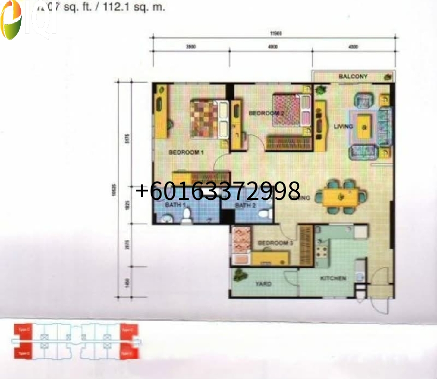 Juta Mines Condo image