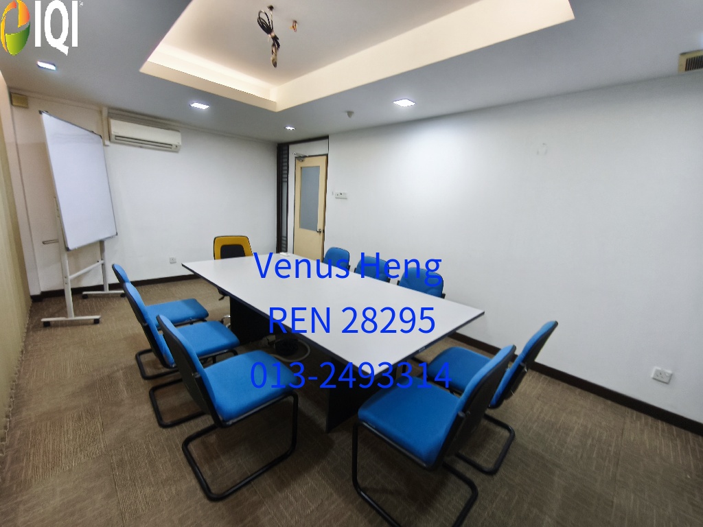 Kelana Business Centre image