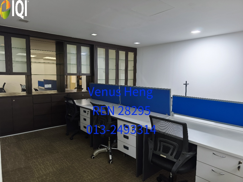 Kelana Business Centre image