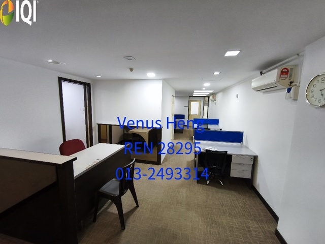 Kelana Business Centre image