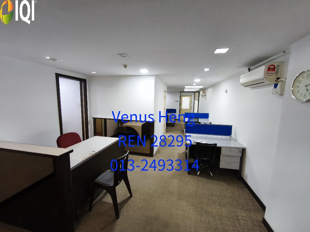 Kelana Business Centre image