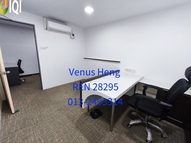 Kelana Business Centre image