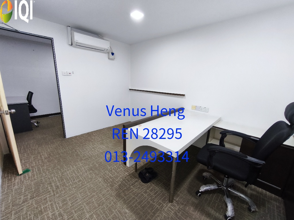 Kelana Business Centre image