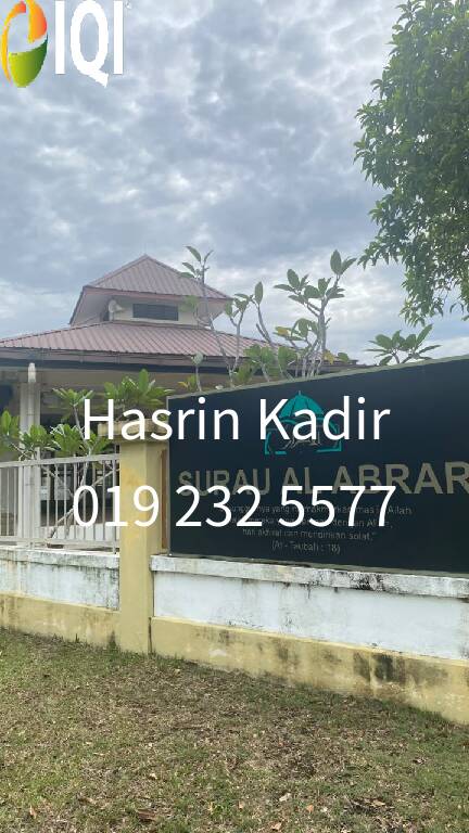 Denai Alam image