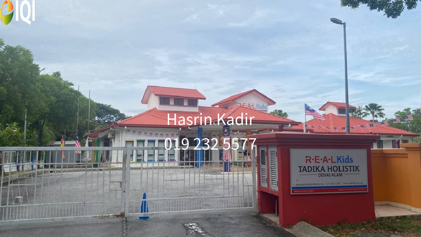 Denai Alam image