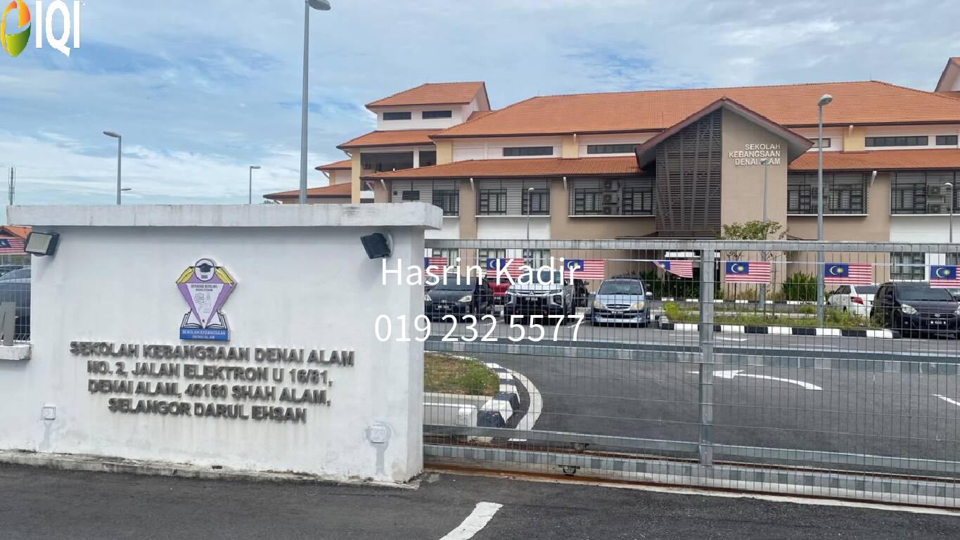 Denai Alam image